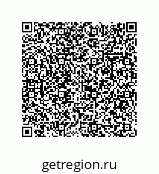 73817934145