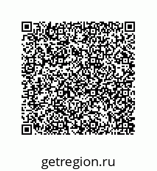 73822200537
