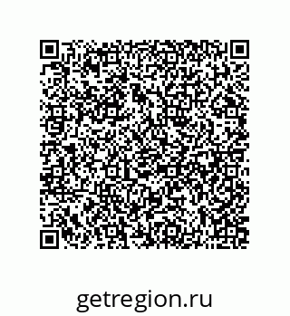73822230497