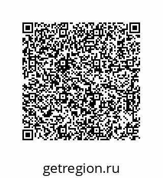 73822231392