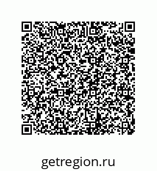 73822260192