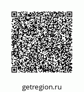 73822275097
