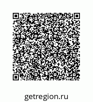 73822275488