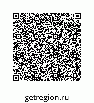 73822275984