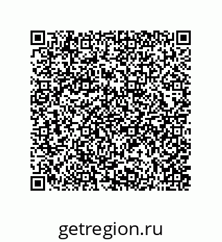 73822279520