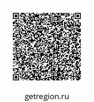 73822280762
