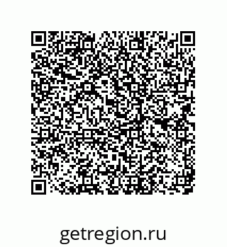 73822281190