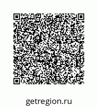 73822481090
