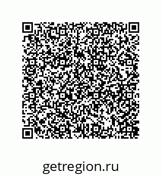 73822481192