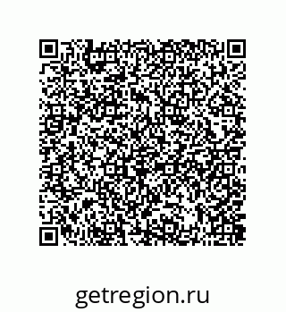 73822488170