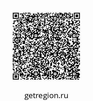 73822488700
