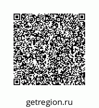 73822988049