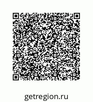 73824321567