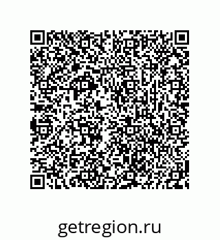 73824321569