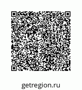 73824322969
