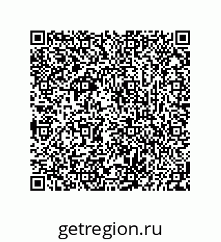 73824337145