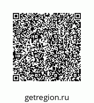 73824337246