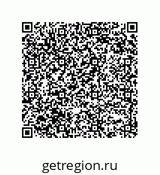 73824337481