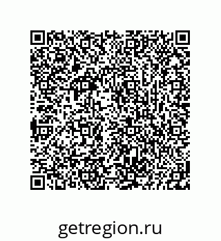 73824337488
