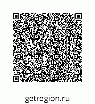 73824423265
