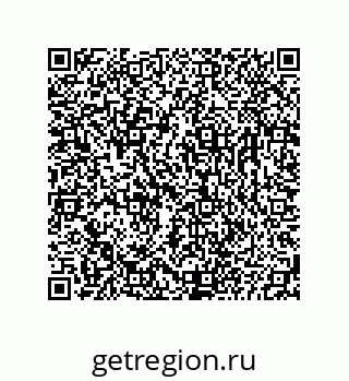 73824437112