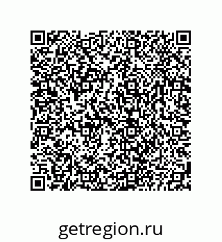 73824458265