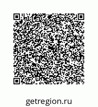 73824523193