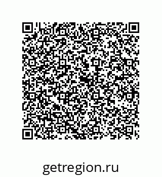 73824537112