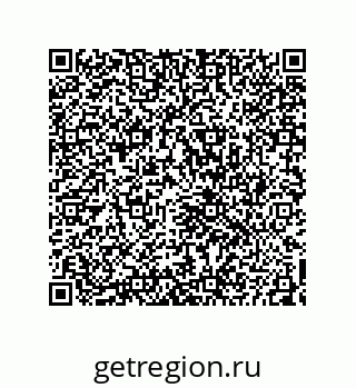 73824543145