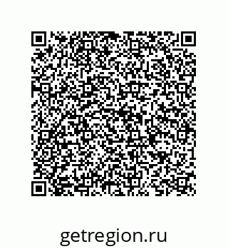 73824622981