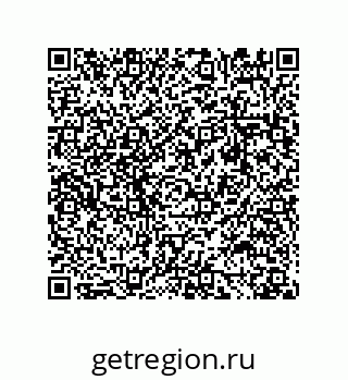 73824723786