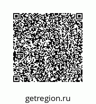 73824733265