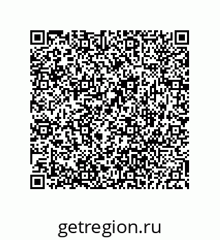 73824922010