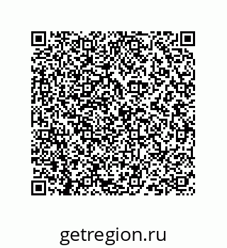73824923193