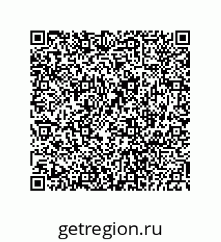 73824923218