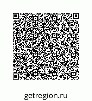 73824923489