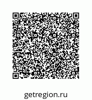 73825143485