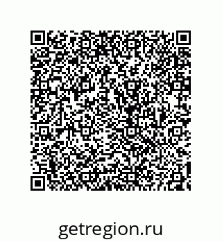 73825321330