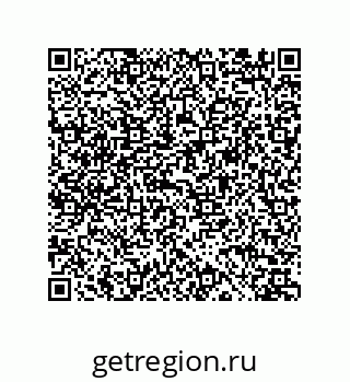 73825722012