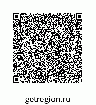 73825823193
