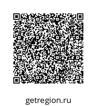73912027196