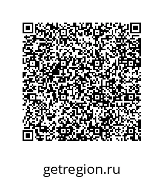73912027259