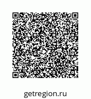 73942221432