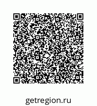 73942223490