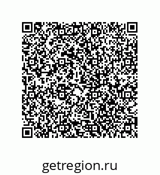 73942255490