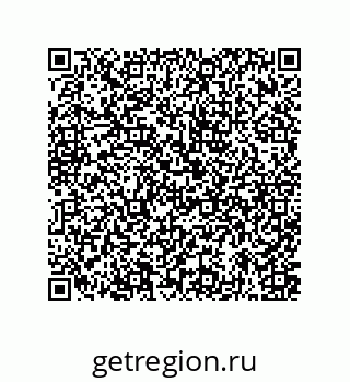 73942255696