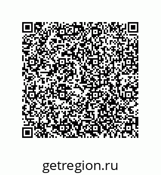 73942255976