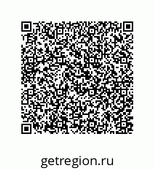73942271250