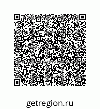 73942271450