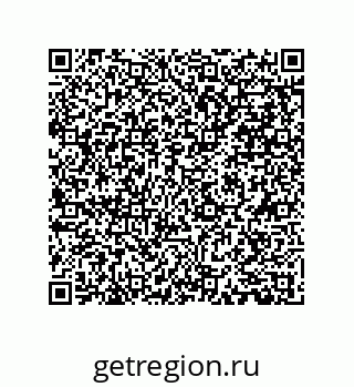 73942271875